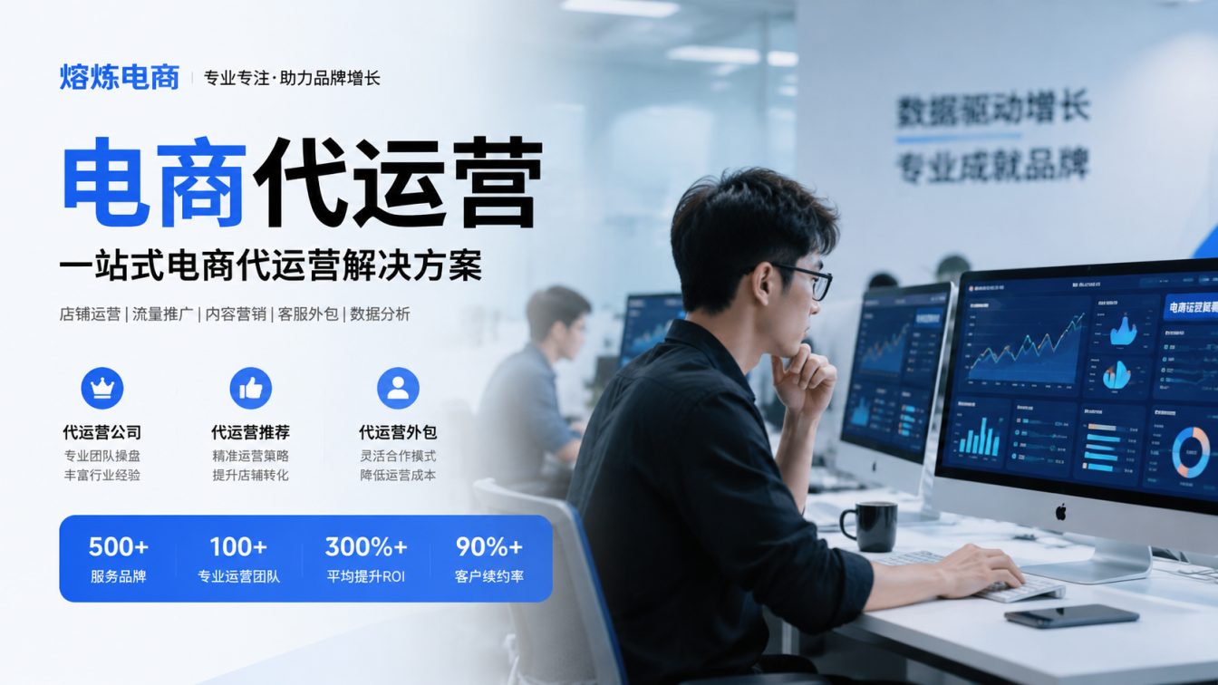 龙门县8年实战服务500+家企业